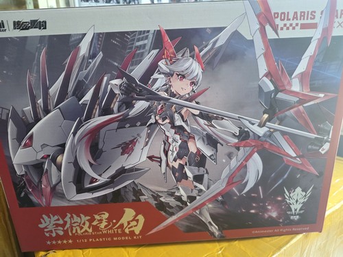 Animester polaris star - animester,