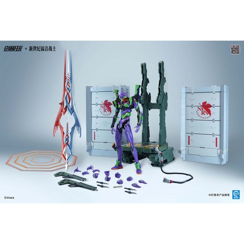 Hiplay tron model kit neon - tron, model-kit